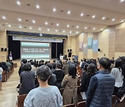 대구시교육청, '최소 성취수준 보장지도 연수' 확대 운영