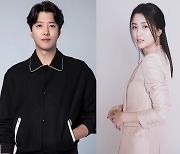 [공식] '44세' 이동건, 이혼 4년 만에 겹경사 터졌다…♥박하선과 아찔한 로맨스 호흡 ('아쓸사')