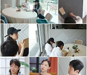 ‘돌싱글즈6’ 창현X지안, 숨 막히는 대화 "솔직히 충격"