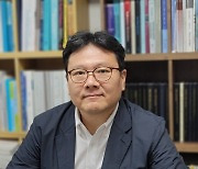 정일문 건설연 박사, 11월 '이달의 과학기술인상' 수상