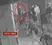 연습장서 골프채에 맞아 '전치 6주'…가해자는 '혐의없음'