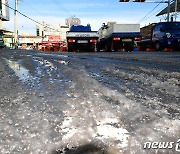 [오늘의 날씨] 강원(6일, 수)…산지 아침 최저 -4도, 빙판길 조심