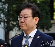 이재명 "실패한 교사인데 어떻게 위증 교사죄 되나" 재차 무혐의 강조