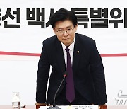 조정훈 "내일 분명히 혼날 시간…윤 대통령, 힘내시라"