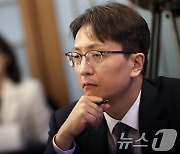 경청하는 박대준 쿠팡 대표