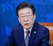 이재명 "나도 작전주 투자했다 망해…소액주주 보호장치 만들 것"