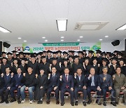 고창군, 새내기농업학교·체류형 농업창업교육 수료식