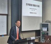 이형일 통계청장, 연세대 경영대학원 학생 대상 통계 특강