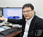 '한국 맞춤형 샌드댐' 개발한 정일문  박사, 11월의 과기인상