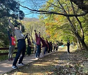 산림복지진흥원, 국내 첫 산림치유 사회적 처방 시범사업 추진