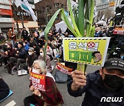 국힘 "'대통령 퇴진' 촛불행동 고발…31억 불법모금 의혹