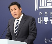 김태효 제1차장의 외교 안보 분야 성과 브리핑