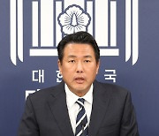 외교 안보 분야 성과 브리핑하는 김태효 국가안보실 제1차장