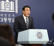 외교 안보 분야 성과 브리핑하는 김태효 국가안보실 제1차장