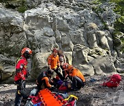 제주 한라산 천아계곡서 50대 여성 트레킹 중 낙상사고