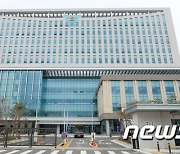 중학교 女동창 '식물인간' 만든 20대 공소장 변경…상습 특수중상해로