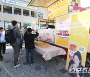 역시 기부천사, '국민삐약이' 신유빈의 '서프라이즈' 커피차 선물…서울림운동회 '서울리머' 웃음꽃 활짝