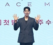 '페이스미' 이이경 "''내남결' 촬영장과 같아…아침엔 ‘페이스미’, 저녁엔 ‘내남결’ 찍었다"