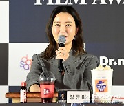 [청룡영화상]정유미 "故 이선균, 생각 많이 난다…벌써 1년 지나"