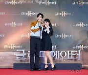 손준호♥김소현 부부, 사랑스러운 손하트