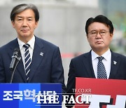 조국 "尹 담화, 법적문제·박절 운운하면 탄핵열차 가속화"