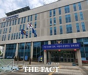 대구 북구 주택서 살인미수 20대 체포 