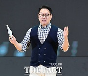 최태원이 이끈 'SK AI 서밋' 성료…"AI 미래 위한 협력의 장"