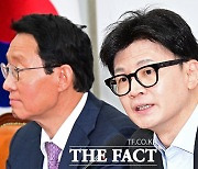 한동훈 "어떤 후보가 미국 대통령 당선돼도 한미동맹 강화될 것"