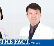 충남대학교병원, 대한내분비학회 추계학술대회 최우수 연제상 수상