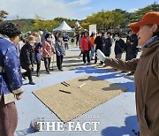 공주문화관광재단, 제2회 전국 윷놀이 축제 열어·