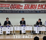 "D-학점" "추장국가"…'임기 절반' 尹정부 혁신당 중간평가는