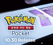 '포켓몬 카드 게임 Pocket', 전 세계 1,000만 다운로드 돌파