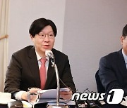 금융위, '가상자산위원회' 출범...규제 완화 여부 주목