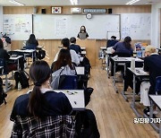 "수능 이후 자기계발 활동 시작"…학년말 학사운영 유연화