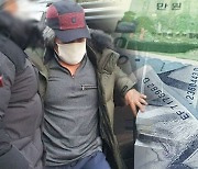 조두순 옆에 '월세방' 구한 안산시…청원경찰·법무부 직원 등 이용 전망