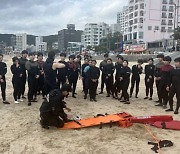 동의과학대 응급구조과, 해상구급 훈련… 현장 대응 능력 강화