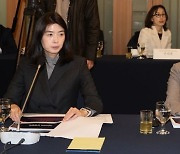 정신아 카카오 대표, '카모 중징계' 관련 "보도 내용으로 파악 중"