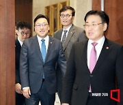 [포토] 금융위원장, 한국은행 총재, 과기부 장관 디지털금융 업무협약