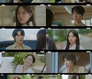 ‘취하는 로맨스’ 김세정♥이종원 아찔 밀착 엔딩