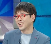 ‘라디오스타’ 이동진, MC 김구라 한줄평