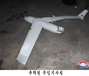 [朝鮮칼럼] 對北 무인기, 전단 살포 자제하고 감시·정찰에만 사용하자