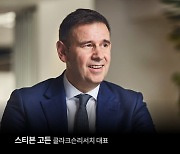 “K-조선, 경쟁력 지키려면 친환경·디지털 투자 늘려라”