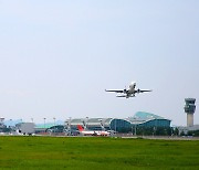 무안공항, 개항 이래 처음으로 매일 국제선 정기편 운항