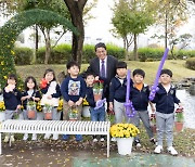 가을 축제의 향연 속으로 여행을, 군민과 함께하는 청양국화전시회 개최