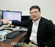 정일문 건설연 박사, 이달의 과학기술인상 수상