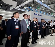 한전KDN, ‘BIXPO 2024’ 참가…에너지ICT 기술 전시