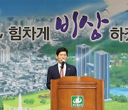 “대구시 신청사 규모 키워 TK 통합 청사로”