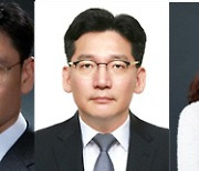 금감원, 제7기 옴부즈만 신규 위촉…"업무 감시·제도개선役"