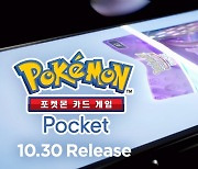 포켓몬 카드 게임 Pocket, 출시 이틀만에 글로벌 1000만 다운로드 돌파