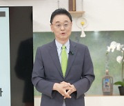 권영찬 교수, '성공을 부르는 직장인 셀프리더십' 강연